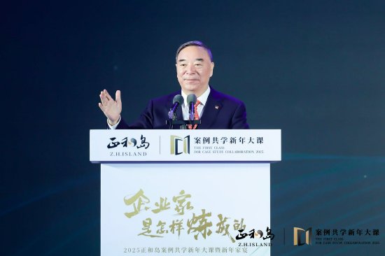 中国上市公司协会会长宋志平谈企业内卷：良性竞争创造价值，恶性竞争毁灭价值