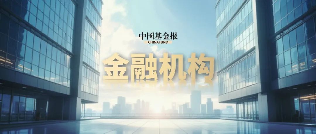 密集发债！超3000亿元