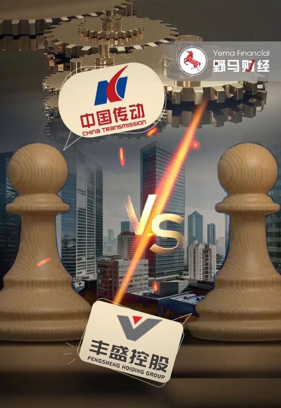 “江苏前首富”季昌群被自家公司告了