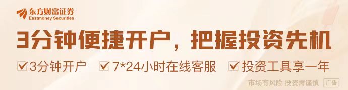 美方多渠道主动接触中方希望谈关税