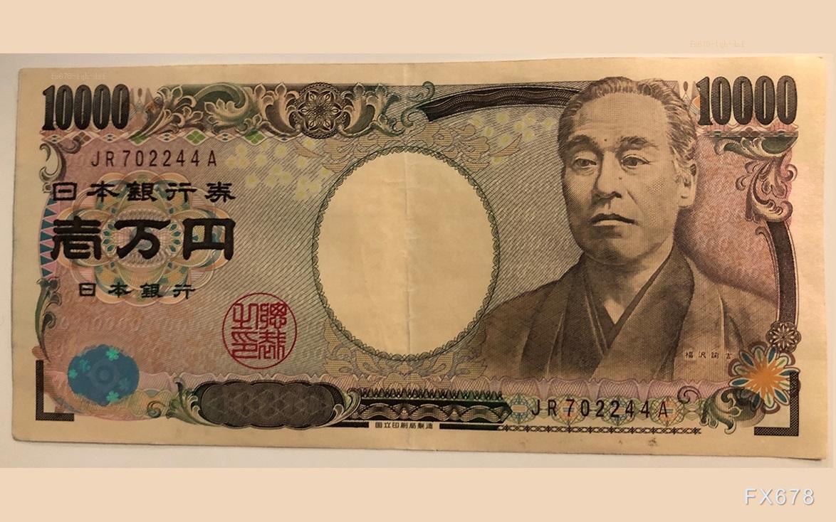 美联储鹰派暂停与日本强劲消费数据推动美元兑日元反弹