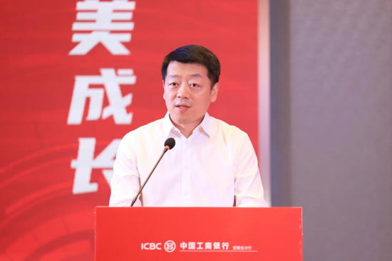 工行多家省分行行长调整