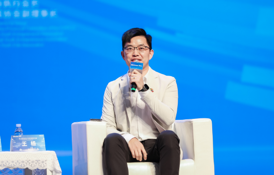 汇丰综合能源王杨：无论创业还是接班，坚定前行的决心至关重要